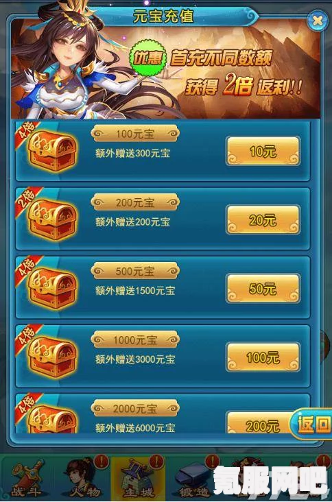 第五人格白色情人节活动指南与玩法详解