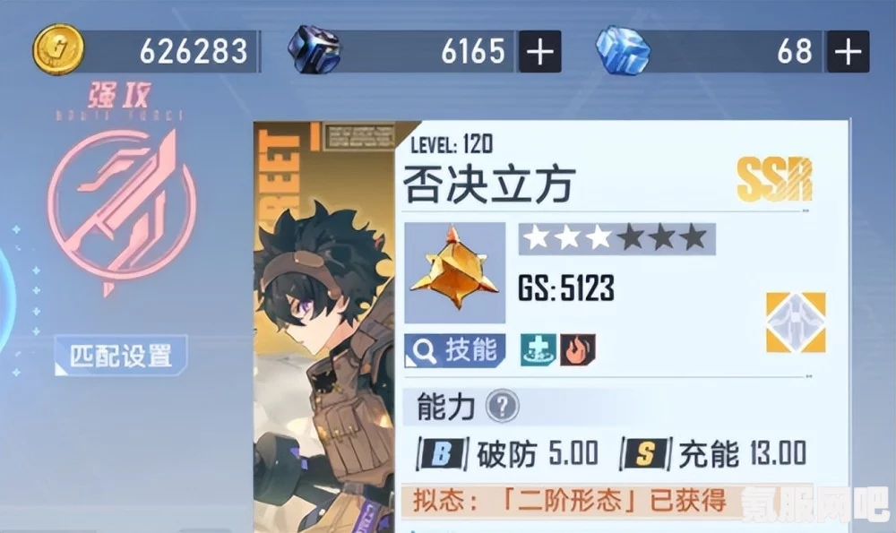幻塔，好感度礼物的获取攻略与问答环节
