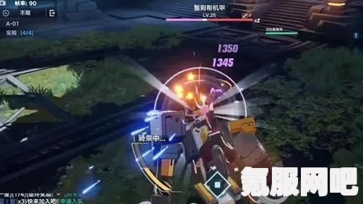 幻塔遗迹A01困难模式boss攻略详解，战斗策略与技巧