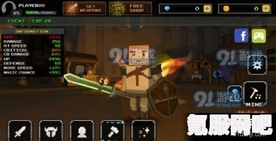 守卫2地狱之乱，深度解析游戏特色与玩法，究竟是否引人入胜？