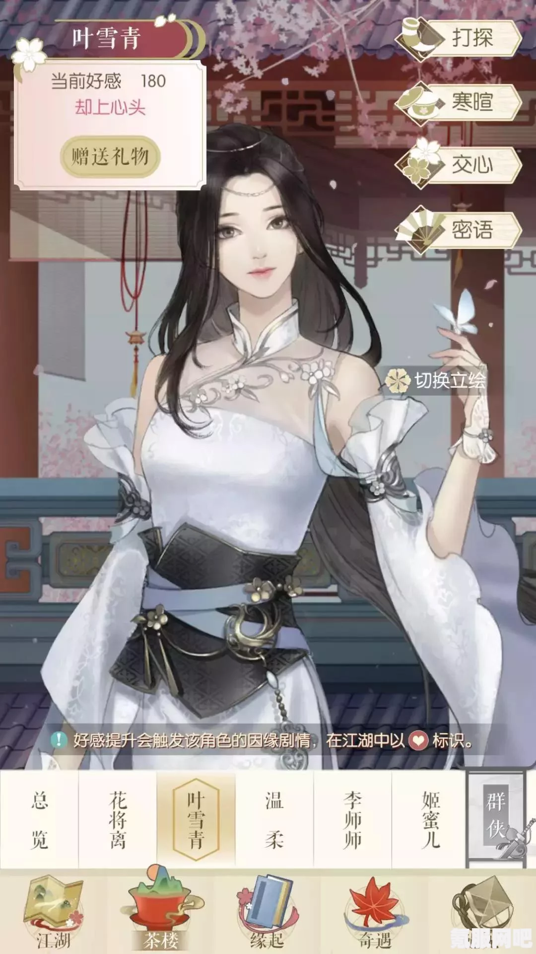 卡牌放置类手游盘点，热门选择与特色体验