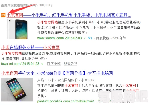 手机锁屏密码忘了怎么解开？全面解析解开方法并附问答环节