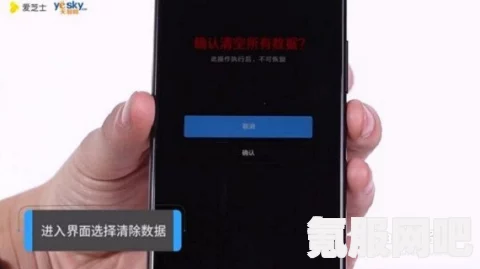 手机锁屏密码忘了怎么解开？全面解析解开方法并附问答环节