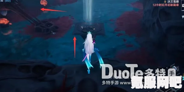 幻塔遗迹C02通关攻略详解，实战策略与经验分享