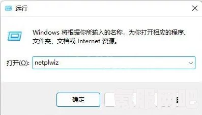 霍格沃茨之遗阅读条款后闪退解决办法及常见问题解答