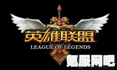 重装前哨上线时间揭秘，何时能体验这款热门游戏？