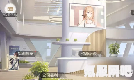 绝对演绎，如何成为公司合伙人攻略详解