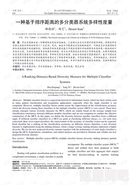 绝对演绎剧本类型解析，探索多样的艺术世界