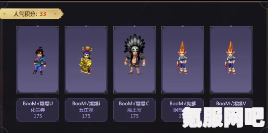 幻塔否决立方意志搭配攻略，打造完美战斗组合