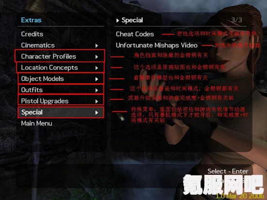 无期迷途，安吉尔角色档案深度解析与属性评价