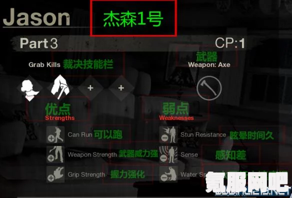 无期迷途，安吉尔角色档案深度解析与属性评价