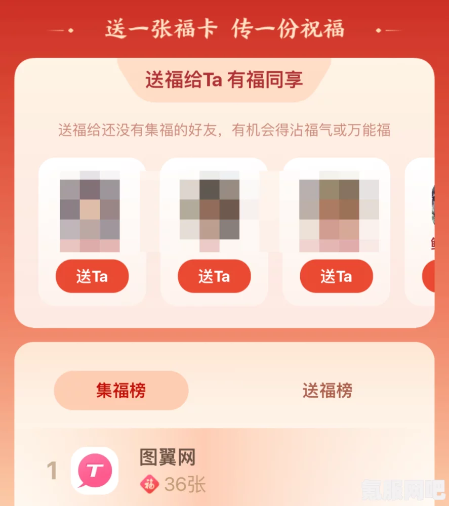 支付宝下载安装全攻略，轻松获取支付宝下载地址