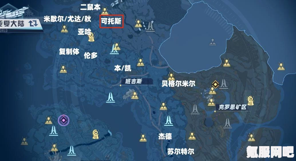 揭秘幻塔纳维亚电子密码锁之谜，解锁密码真相探索
