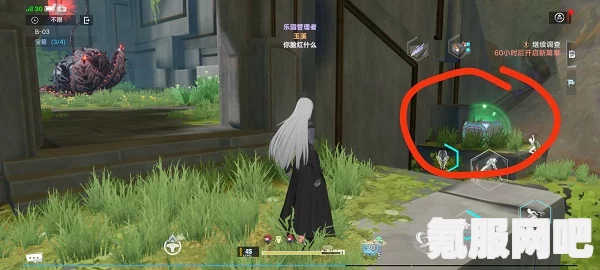 幻塔遗迹b03通关攻略，轻松战胜挑战