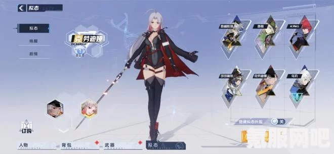 幻塔红莲刀获取攻略及使用方法介绍