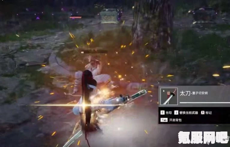 永劫无间极光碎云闪振刀攻略详解