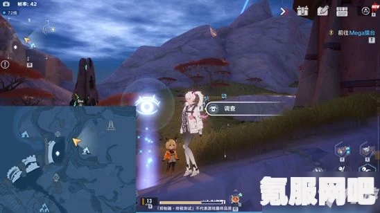 揭秘幻塔七日之森，神秘密码揭晓