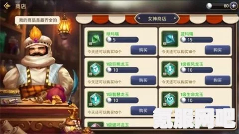 鹅鸭杀情人节新皮肤获得攻略详解，轻松获取专属皮肤，共度浪漫佳节！