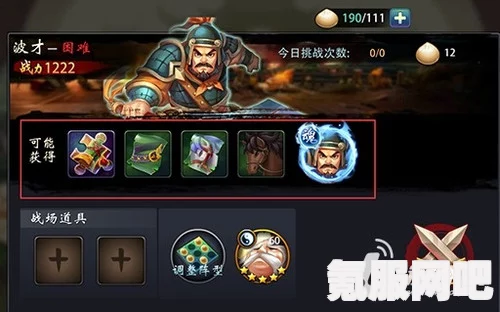 鹅鸭杀情人节新皮肤获得攻略详解，轻松获取专属皮肤，共度浪漫佳节！