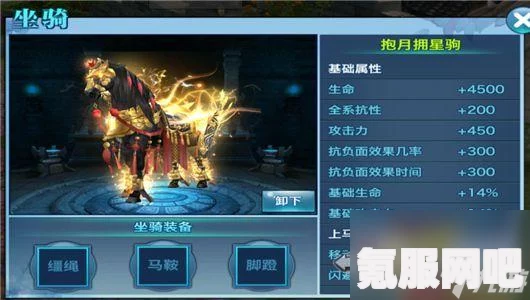 鹅鸭杀情人节新皮肤获得攻略详解，轻松获取专属皮肤，共度浪漫佳节！