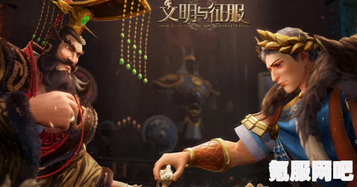 揭秘文明与征服背后的制作公司传奇之路