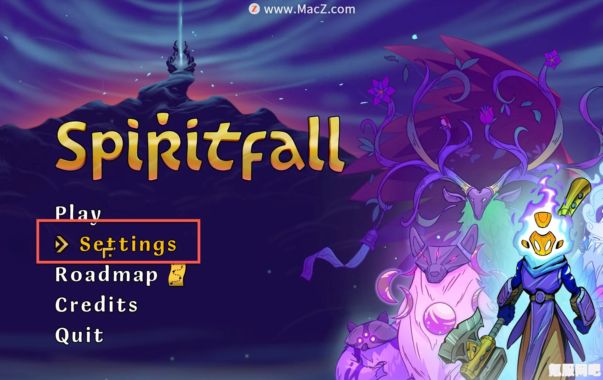 Spiritfall系统配置需求一览，为你的游戏体验打造最佳配置