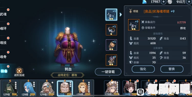 原神雷系纯色阵容搭配指南，打造无敌战力组合攻略