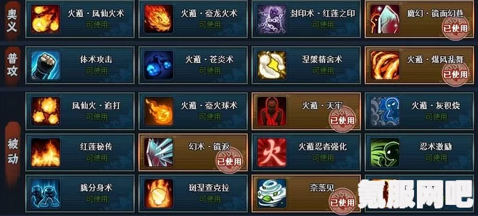 原神雷系纯色阵容搭配攻略