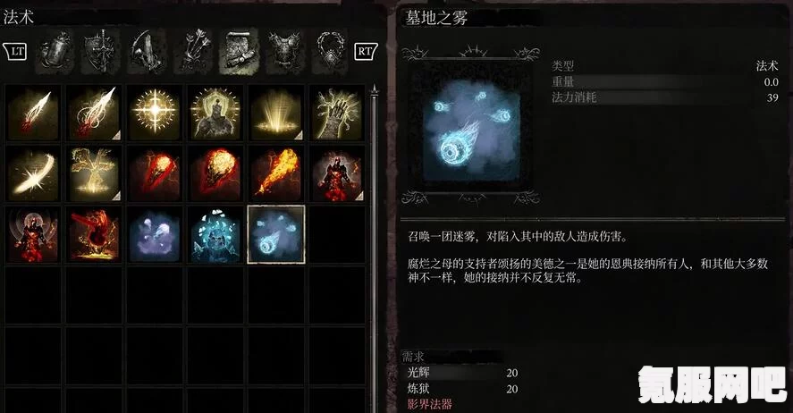 法术圆盘，一款引人入胜的游戏玩法介绍