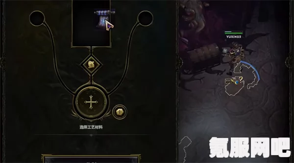 最后纪元封印词条详解，揭开神秘面纱下的秘密