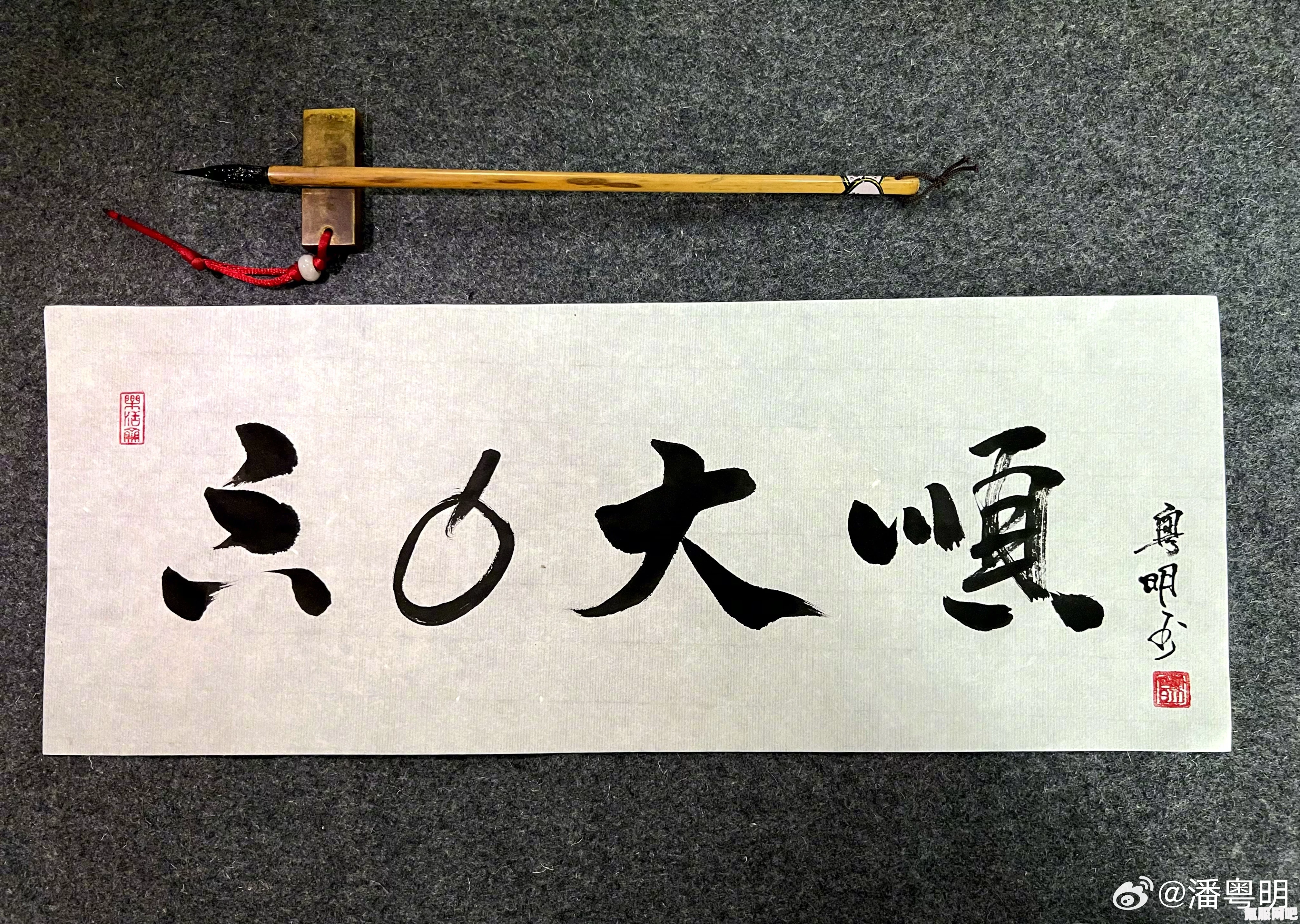 Balatro空白及66大顺的作用介绍