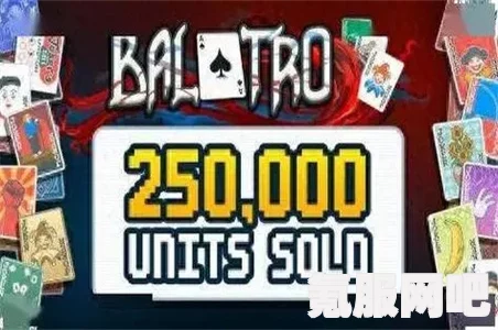 Balatro传奇小丑牌，最后五张收集攻略详解