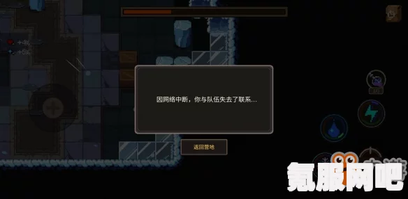 解决Dark and Darker延迟与闪退问题的方法