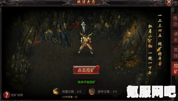 幻塔无限体力爬山攻略，轻松登顶的技巧与策略