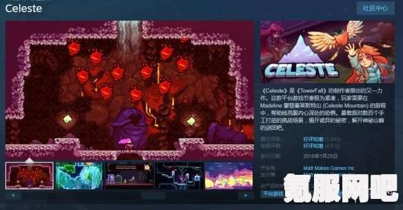 Steam 2023年度优惠活动大盘点