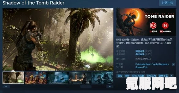 Steam 2023年度优惠活动大盘点