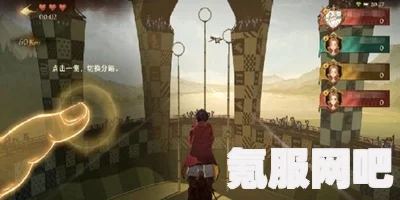 霍格沃茨遗产中的魁地奇游戏攻略及玩法详解