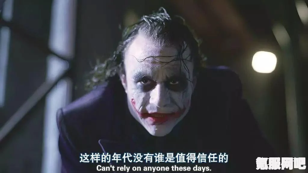 Balatro幻视小丑的效果与用途详解