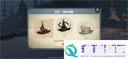 哈利波特魔法觉醒圣诞帽获取攻略与常见问题解答手册