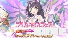 碧蓝航线波尔塔瓦决断的优雅女王获取攻略大全