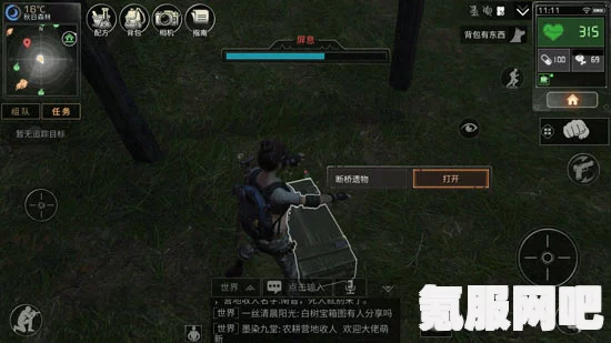 霍格沃茨遗产前期金色装备宝箱位置详解