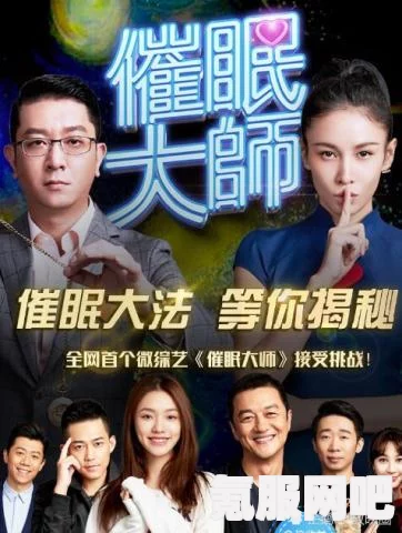 深度盘点，2023年2月流媒体电影与电视剧的璀璨盛宴