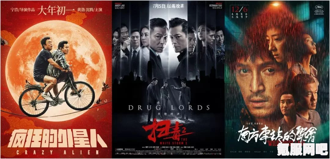 深度盘点，2023年2月流媒体电影与电视剧的璀璨盛宴