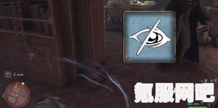 霍格沃茨遗产眼睛宝箱开启攻略详解