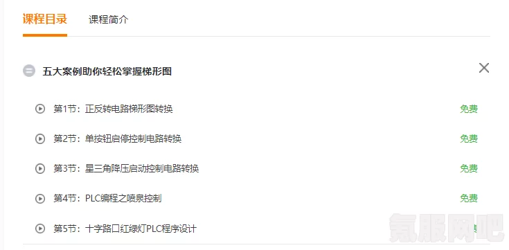 幻塔返利查询攻略揭秘，轻松掌握返利查看方法与技巧