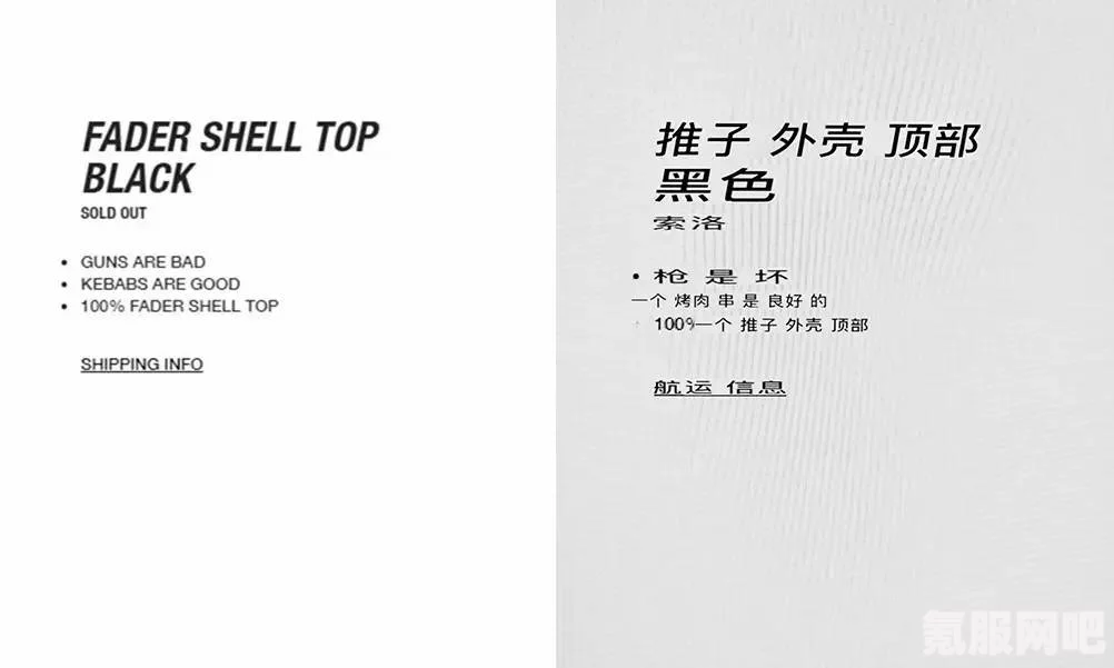奈飞文化手册，深度解读与介绍