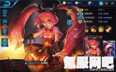 王者荣耀安琪拉追鲁班五杀精彩瞬间解析与对面视角探索