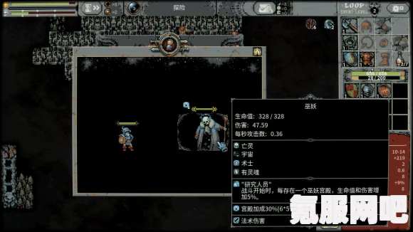 循环英雄Epic免费领取指南，攻略与领取地址全解析