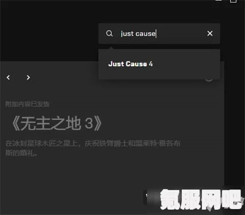 循环英雄Epic免费领取攻略及领取地址分享