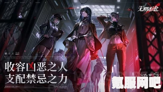 无期迷途，樱落成诗赛季开启时间详解